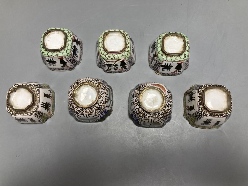 A set of six Chinese Canton enamel tea cups, 18th century
